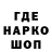 Каннабис White Widow Azat Kaipekov