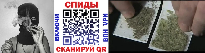 дарнет шоп  Заволжск  БУТИРАТ 99% 