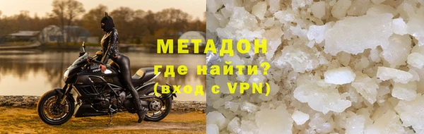 соль курить ск Алзамай