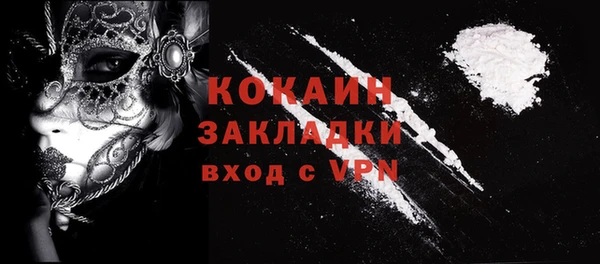 соль курить ск Алзамай