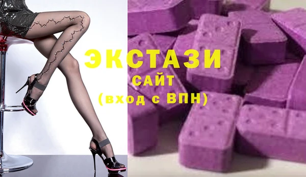 прущий лед Покачи