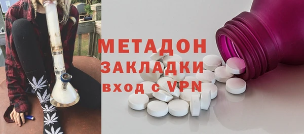 марки nbome Алексеевка
