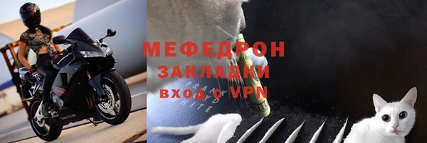 не бодяженный Покров