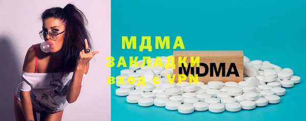 соль курить ск Алзамай