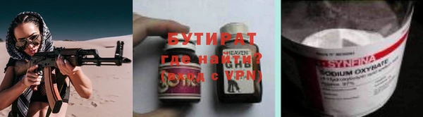 не бодяженный Покров