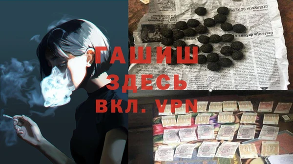 2c-b Алексин
