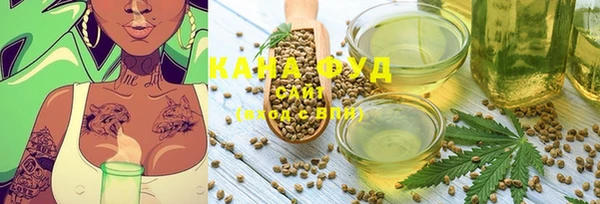 соль курить ск Алзамай