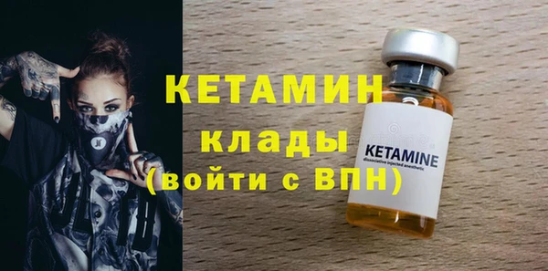 2c-b Алексин
