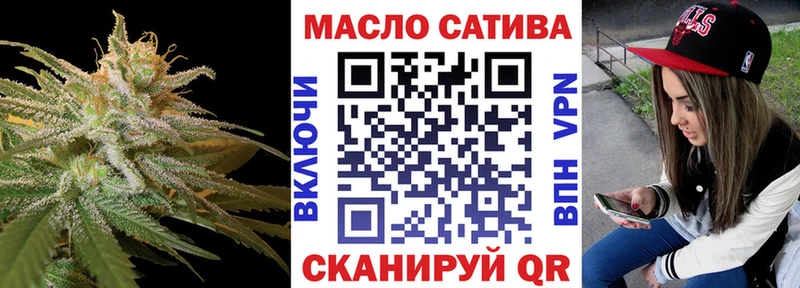 купить наркотик  Заволжск  Дистиллят ТГК вейп с тгк 