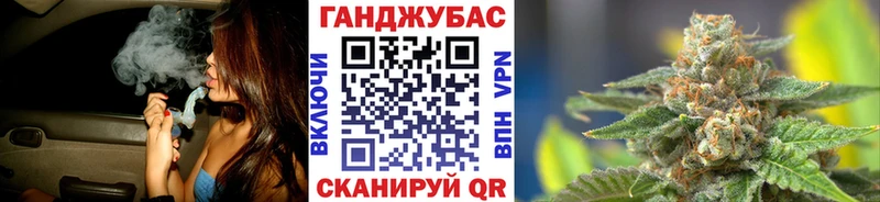 Канабис индика  что такое   Заволжск 